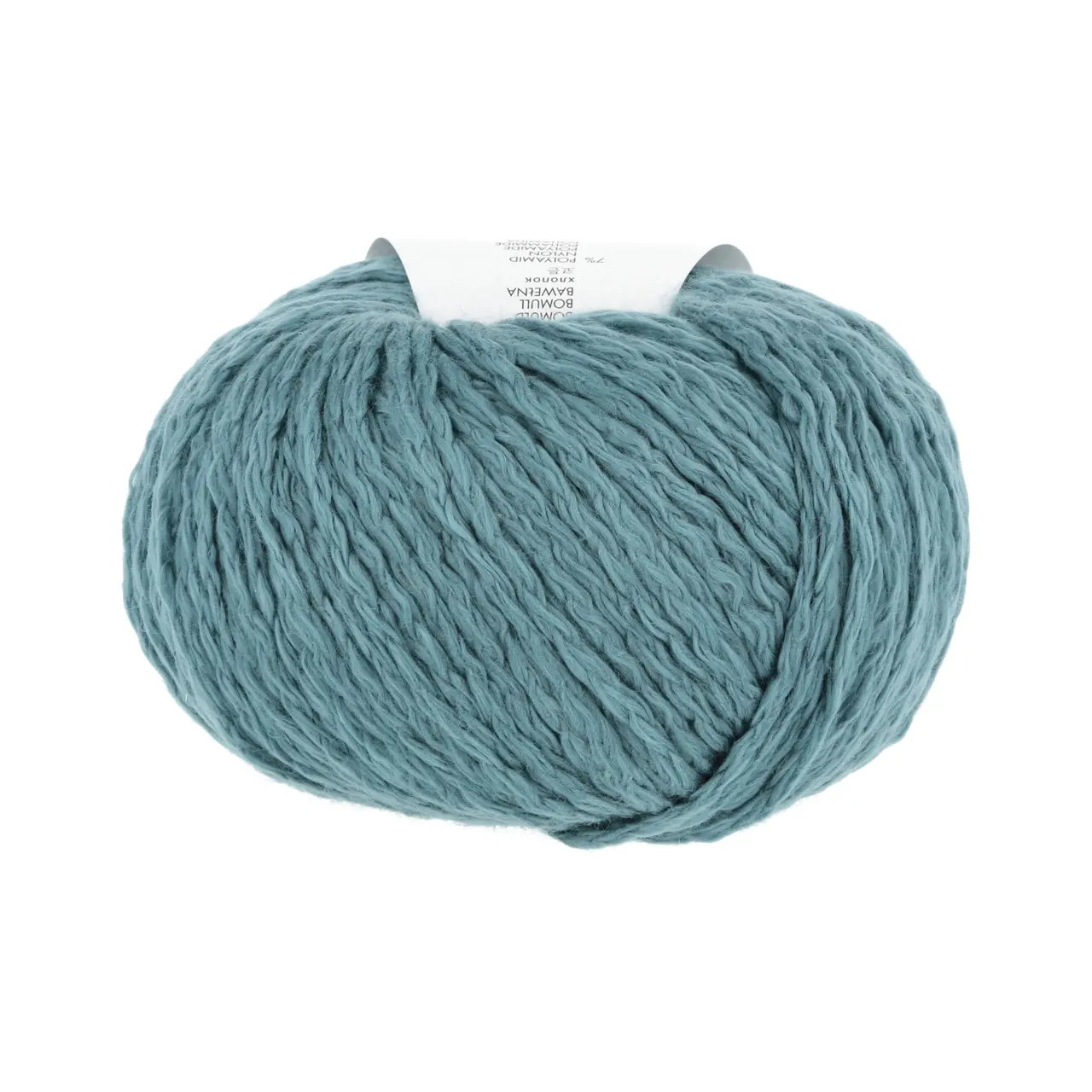 Amira 74 Atlantik von Lang Yarns. Amira ist ein Maschengarn mit einem tollen Volumen und einer unglaublichen Leichtigkeit. Diese Eigenschaften machen sie zu einem super Ganzjahresgarn.