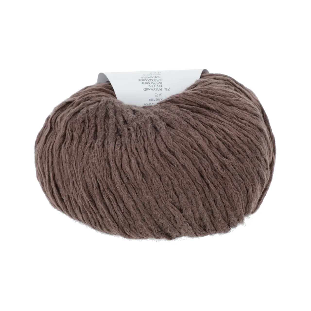 Amira 87 Nelkenbraun von Lang Yarns. Amira ist ein Maschengarn mit einem tollen Volumen und einer unglaublichen Leichtigkeit. Diese Eigenschaften machen sie zu einem super Ganzjahresgarn.
