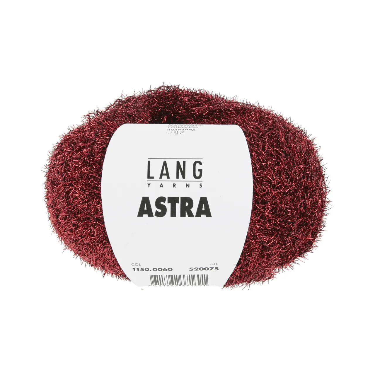 Astra 60 Rot von Lang Yarns. Wie eine Sternschnuppe verleiht dieses Garn Ihren Projekten einen dezenten Hauch von Silber oder Gold. Es zeichnet sich als Beilaufgarn aus welches jedes Basic Projekt veredelt.