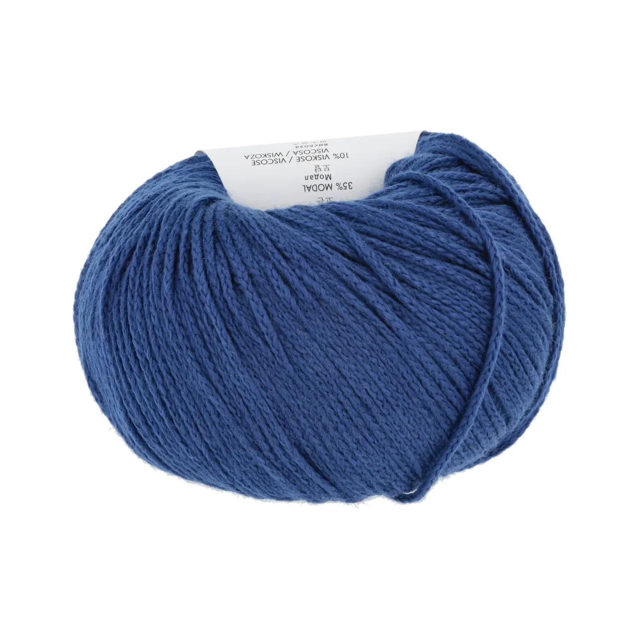 Norma 6 Royal von Lang Yarns. Die Fasermischung aus feinster Baumwolle und hochwertiger Viskose macht aus diesem Garn einen Alleskönner. Der hautfreundliche Griff die Weichheit und das Volumen durch die innovative Konstruktion geben dem Garn einen wolligen Charakter. Ein typischer Vertreter der Ganzjahresgarne.