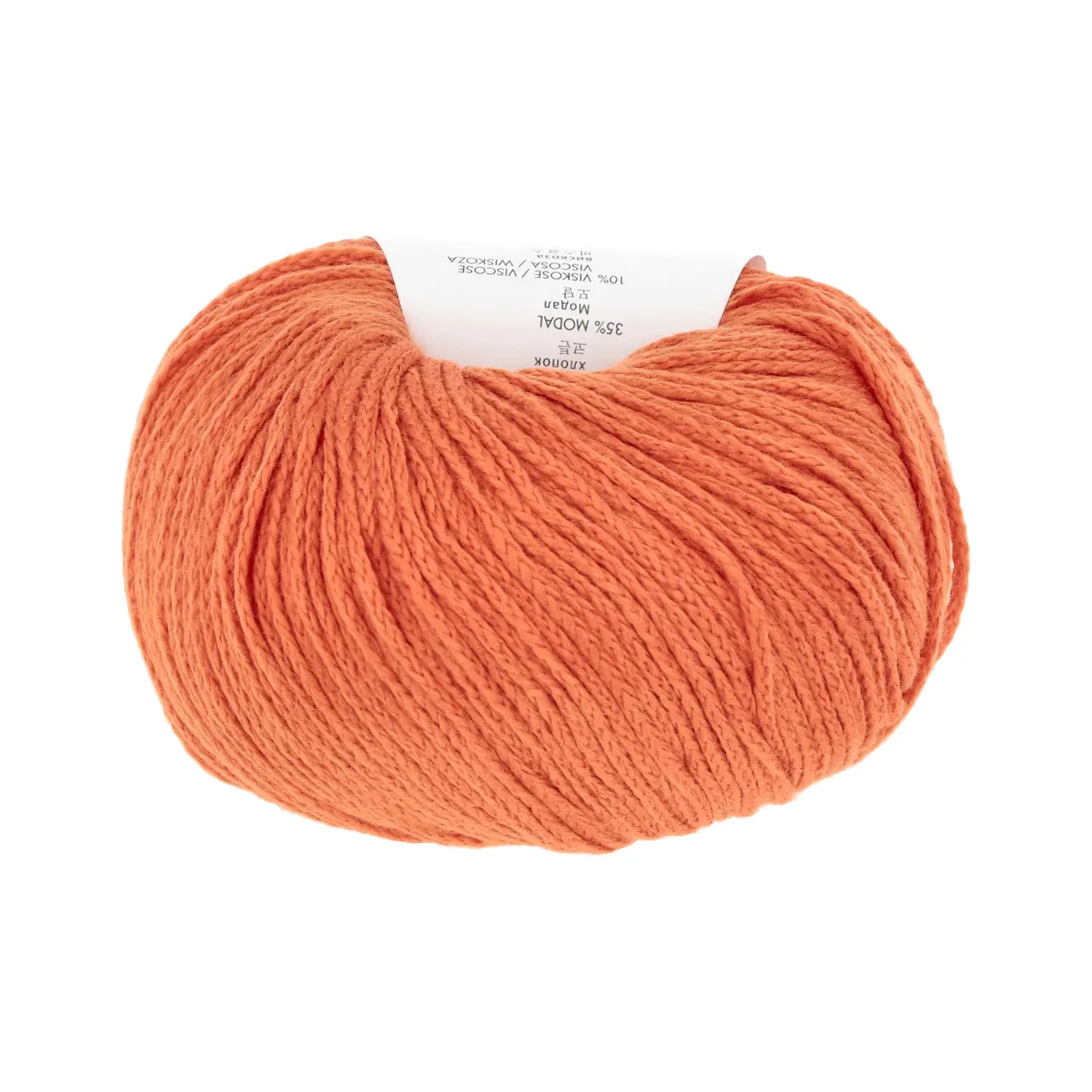 Norma 161 Tomate von Lang Yarns. Die Fasermischung aus feinster Baumwolle und hochwertiger Viskose macht aus diesem Garn einen Alleskönner. Der hautfreundliche Griff die Weichheit und das Volumen durch die innovative Konstruktion geben dem Garn einen wolligen Charakter. Ein typischer Vertreter der Ganzjahresgarne.