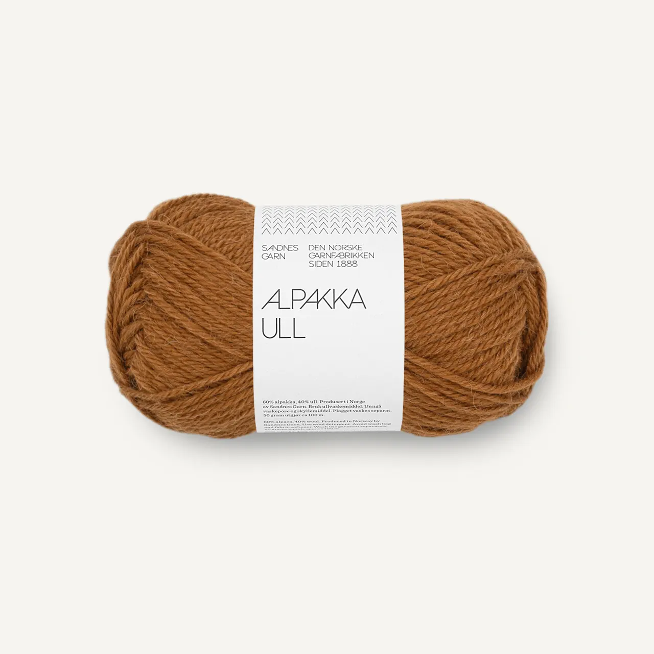 Alpakka Ull 2573 Monk´s Robe von Sandnes Garn. Leicht wie Wolle und warm wie Alpaka.