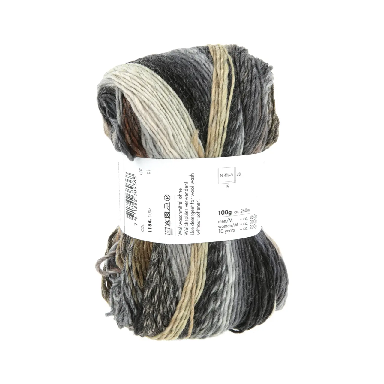 Infinity 7 Earth Tones von Lang Yarns. INFINITY ist ein Dochtgarn aus extrafeiner Merinowolle das durch seine einzigartige Farbgestaltung besticht. Jedes Knäuel wird so gefertigt dass kein sich wiederholendes Muster entsteht - zwar kommen immer wieder die gleichen Farben zum Einsatz jedoch in unregelmäßigen Abständen variierender Intensität und unterschiedlicher Reihenfolge.